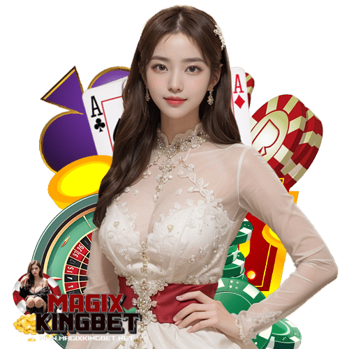 magixkingbet แจกเครดิตฟรี